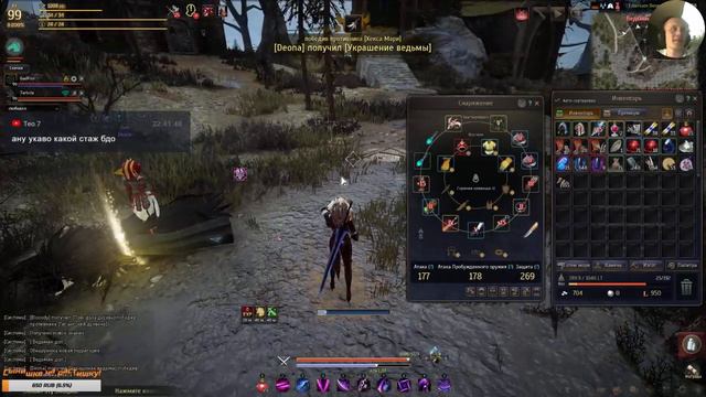 СЕРВЕР Tiberium - Black Desert смотреть онлайн