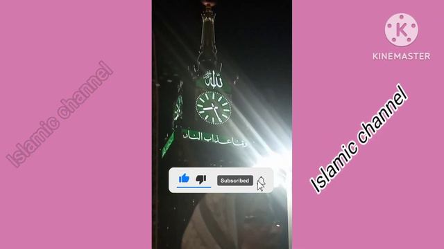 Haram Ramadan Mubarak#islamic#shortvideo#islamic#channel# смотреть онлайн
