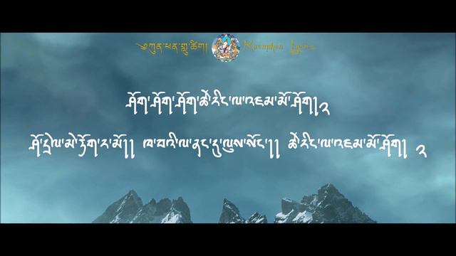Tshering La Jamo Shosho | Dechen Pem смотреть онлайн
