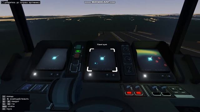 Carrier Command 2 | Обзор смотреть онлайн