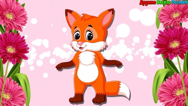 Удачного и Счастливого Дня! Самые Добрые и Позитивные Пожелания Для Тебя! Мультяшные Пожелания! смотреть онлайн