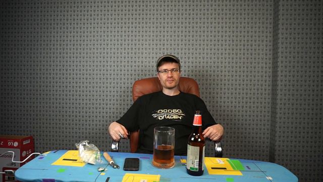 OPTIMUS GANG АНАЛИТИКА (ДОСТОЙНО) смотреть онлайн