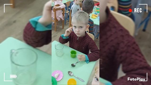 Свойства материалов смотреть онлайн