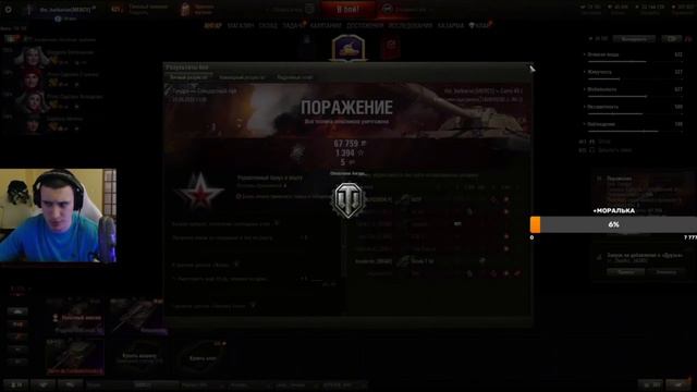 КТО-ТО ЧТО-ТО ПОНЯЛ? смотреть онлайн