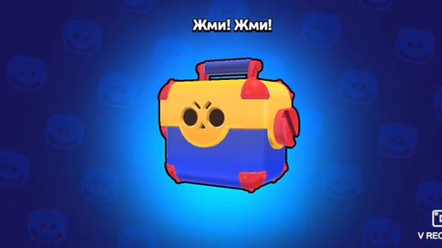 Ну что открываем яшики как я и обишал смотреть онлайн