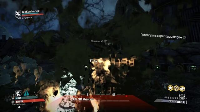 Borderlands: The Zombie Island of Dr. Ned (coop) ч. 02 [Др. Нед] смотреть онлайн
