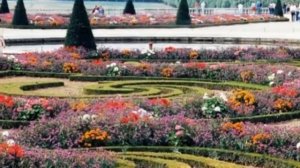 Версальский парк.