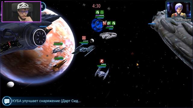 БЬЮ ВСЕХ | ВА 4-1 | STAR WARS GALAXY OF HEROES #216 смотреть онлайн