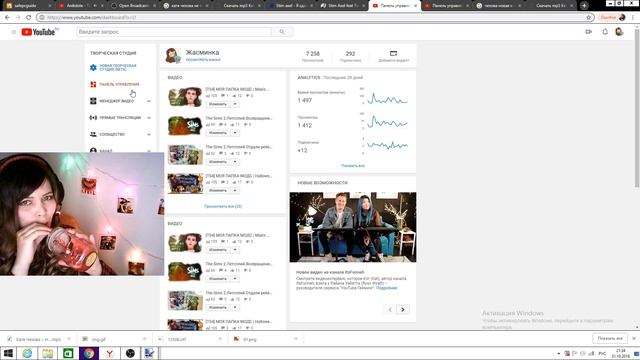 ЛИЦО ЖОСИ.ПОКАЗАЛА СИСЬКИ В ПРЯМОМ ЭФИРЕ (КЛИКБЕЙТ) смотреть онлайн