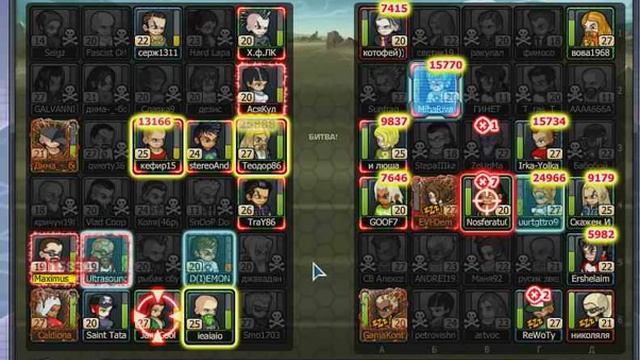 музмехи с одногруппниками против сильных 27 уровней смотреть онлайн