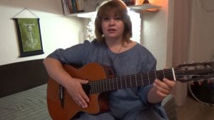 Что так сердце растревожено, Разбор на гитаре