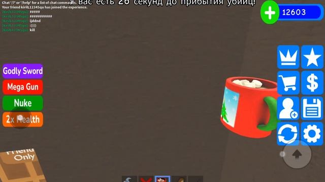 Майнкрафт альфа 1.0.3_02. Длинноногий стив, день пятий смотреть онлайн