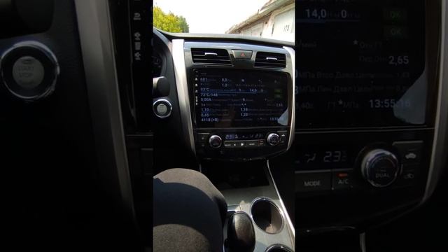 ...АВТО. Nissan Teana L33. Про вариатор.