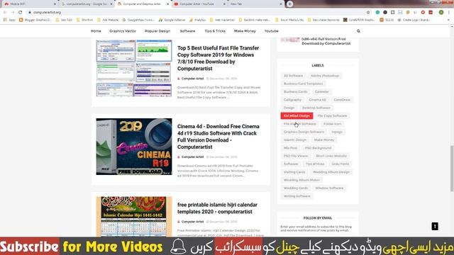How To Show & Preview Photoshop file | PSD Thumbnails in Your PC | PSD File View Tricks смотреть онлайн