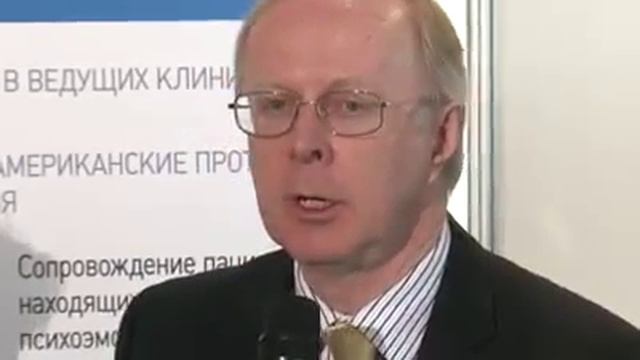 ПЕРВАЯ СЕССИЯ МЕЖДУНАРОДНОЙ ШКОЛЫ ПСИХОСОЦИАЛЬНОЙ ОНКОЛОГИИ смотреть онлайн