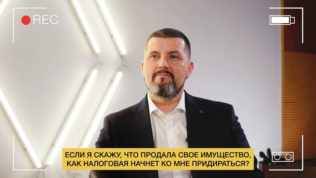 С налоговой шутить НЕЛЬЗЯ! / Худшие отмазки от налогов смотреть онлайн