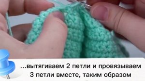 Вязаные крючком детские следки для начинающих