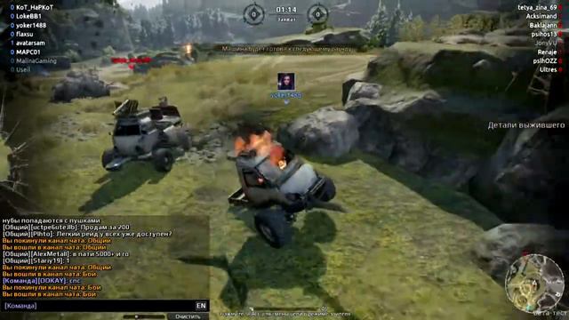 Crossout Первые дни открытого бета теста смотреть онлайн
