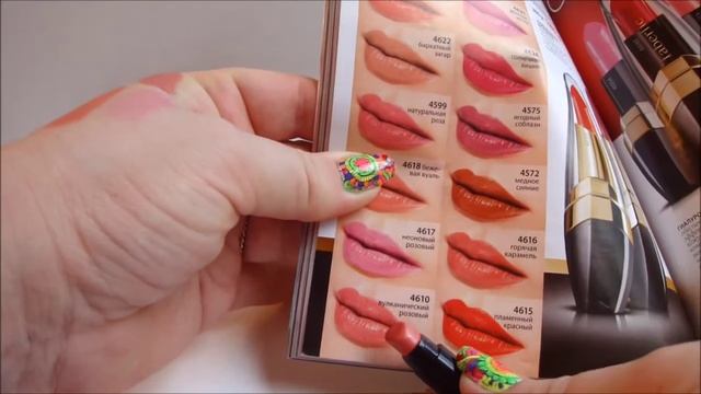 Faberlic: cвотчи помады Skyline "Увлажнение в цвете" смотреть онлайн