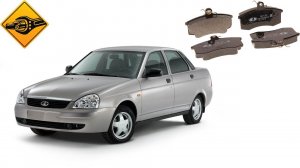 Приора, замена передних тормозных колодок