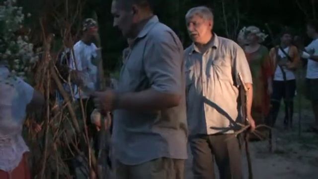 Купало Праздник,хождение по углям смотреть онлайн