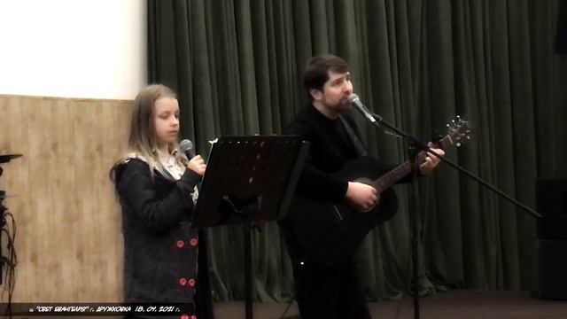 "Бога легко искать" смотреть онлайн