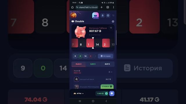 НОВОЕ ХЕЛЛУИН ОБНОВЛЕНИЕ STANDFAIL! НОВЫЙ РЕЖИМ, НОВЫЕ СКИНЫ, БАТЛ ПАСС! смотреть онлайн