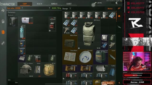 Arena Breakout - Прокачка с нуля в Таркове на телефоне! смотреть онлайн