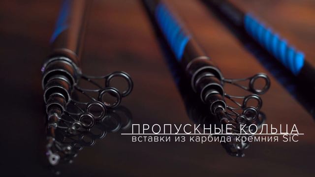 Tubertini Competition: сверхлёгкое болонское удилище с быстрым строем смотреть онлайн