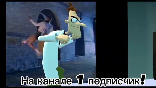 На Канале 1 ПОДПИСЧИК! ??? Фуфелшмерц дико радуется! БАЛАНС ВСЕЛЕННОЙ смотреть онлайн