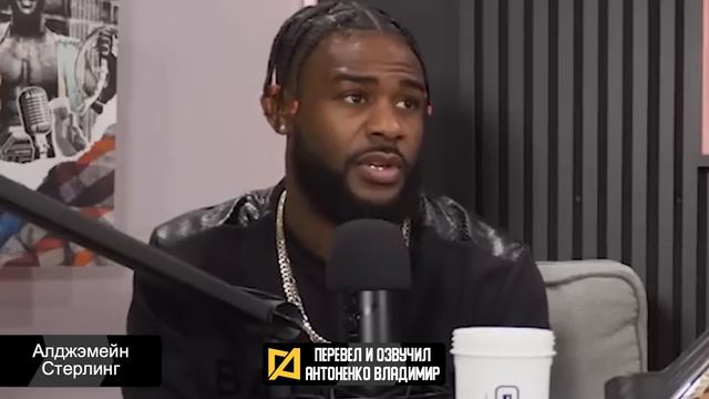 UFC 285: Джонс vs Ган - Разбор и прогноз от звезд UFC смотреть онлайн