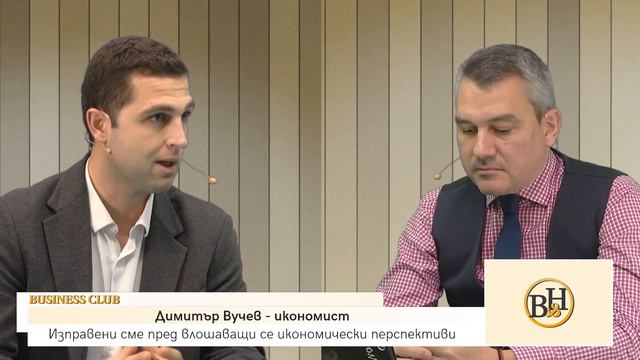 Димитър Вучев във ВИДИМО И НЕВИДИМО/BUSINESS CLUB с Георги Найденов смотреть онлайн