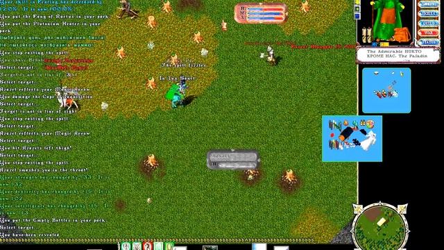 ● Ultima Online ● Block Post Territory ● strangers ● http://www.bestuo.ru/ ● смотреть онлайн