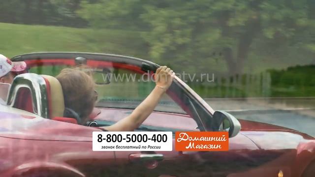 Браслет «Лягушка счастья». Domatv.ru
