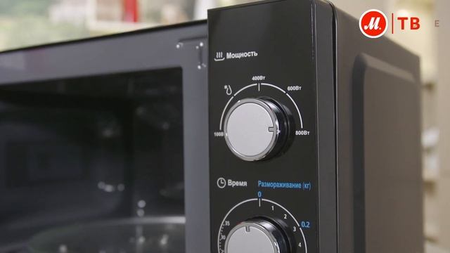 Обзор микроволновой соло-печи Midea MM820CXX-B от эксперта «М.Видео» смотреть онлайн