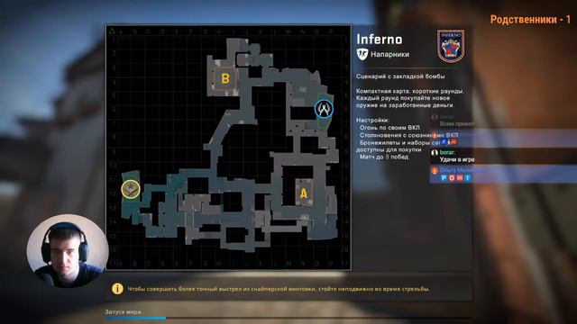 НАПАРНИКИ CS:GO!!! ОТ НУБА ДО ГЛОБОЛА :D смотреть онлайн