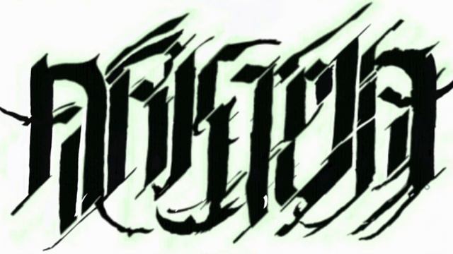 aristeia - song idea смотреть онлайн