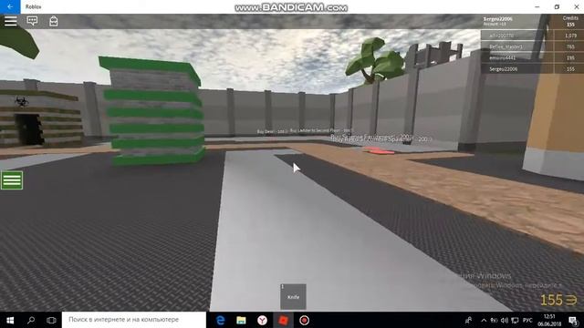 ROBLOX.Я создаю мою армию зомби смотреть онлайн