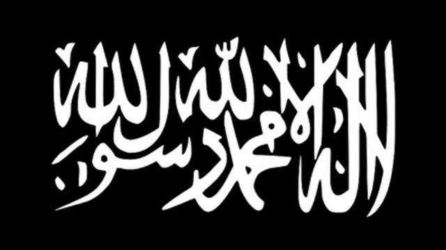 FATWA ON NIKE смотреть онлайн