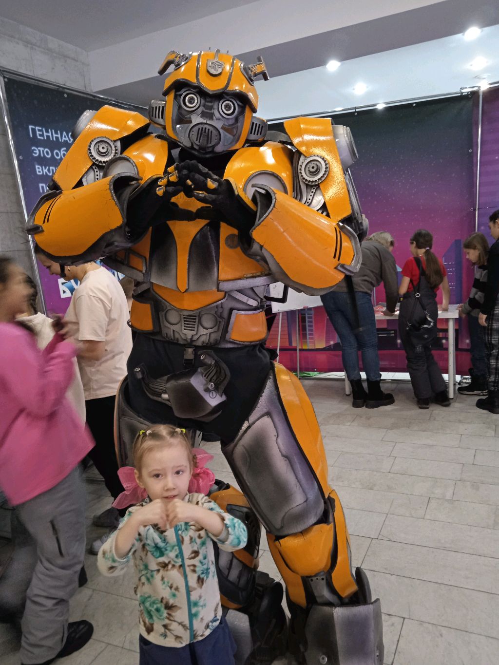 роботы смотреть онлайн