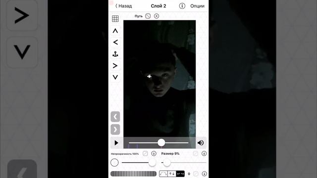 КАК ДЕЛАТЬ ЧЁРНЫЕ//БЫЛЫЕ ГЛАЗА В VIDEO STAR?? Musically Tutorial смотреть онлайн