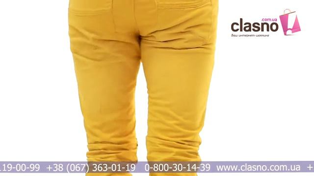 Брюки Sublevel, артикул 1652445 смотреть онлайн