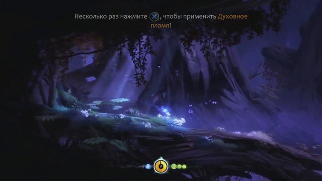 ori and the blind forest Трогательная игра, Xbox Series X (Первый запуск) смотреть онлайн