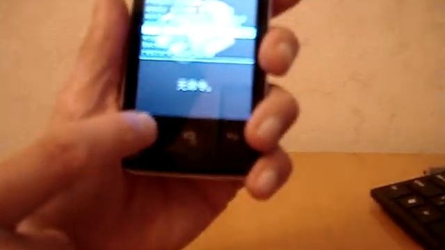 Как перезагрузить Explay Easy смотреть онлайн