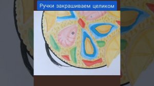Мастер-класс  «Паэлья».mp4
