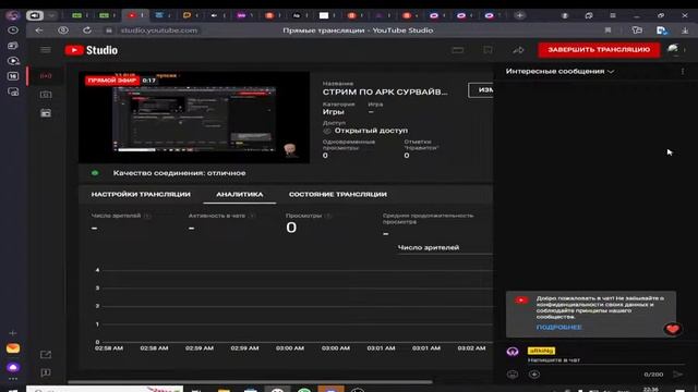 СТРИМ ПО АРК СУРВАЙВЛ ЭВОЛВД ПРИРУЧАЕМ ТИРАНОЗАВРА!