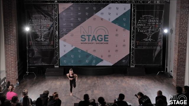 NO STAGE | SHOWCASE | Кристина Шмидт смотреть онлайн