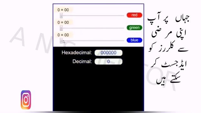 computer monitor / Define computer monitor / full explain computer monitor / ansmentor / class#16 смотреть онлайн