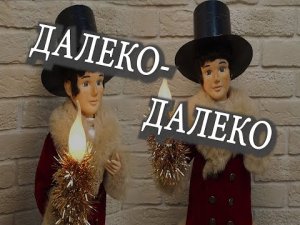 Братская дружба-это навсегда!  Поем вживую!