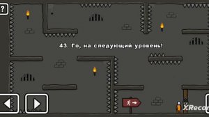 ONE LEVEL:побег из тюрьмы. Уровень 43